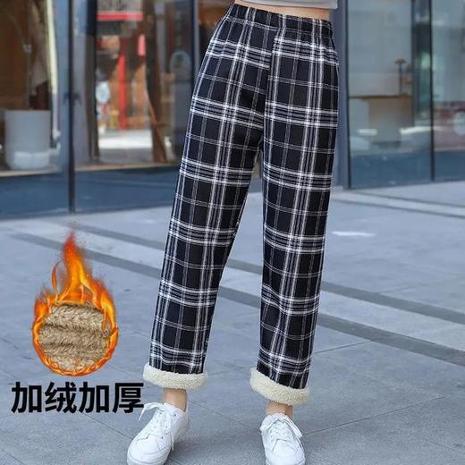 【限时折扣】 U家同款羊羔绒格子直筒裤女 均码80-130斤 商品图2