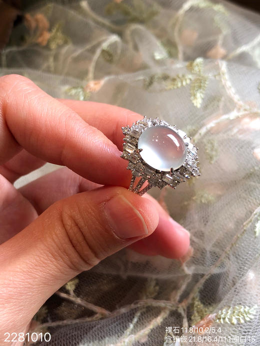 2281010，玻璃蛋面戒指。具体价格微信咨询 商品图6