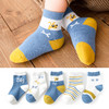 儿童袜子秋冬季中筒袜女童1-3岁学生男童卡通童袜宝宝袜子春秋袜 ch18 商品缩略图0