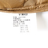 VIMAGE纬漫纪冬季新款白鸭绒气质修身保暖外套羽绒服V1811418 商品缩略图7