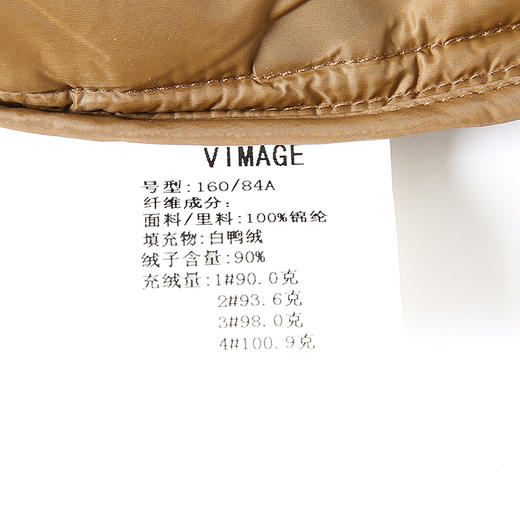 VIMAGE纬漫纪冬季新款白鸭绒气质修身保暖外套羽绒服V1811418 商品图7