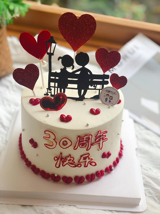 情侣周年纪念奶油蛋糕 下单前请仔细阅读商品详情 商品图0