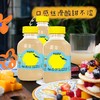【常山县】柚香谷双柚乳酸风味饮料 日本香柚+常山胡柚 商品缩略图0
