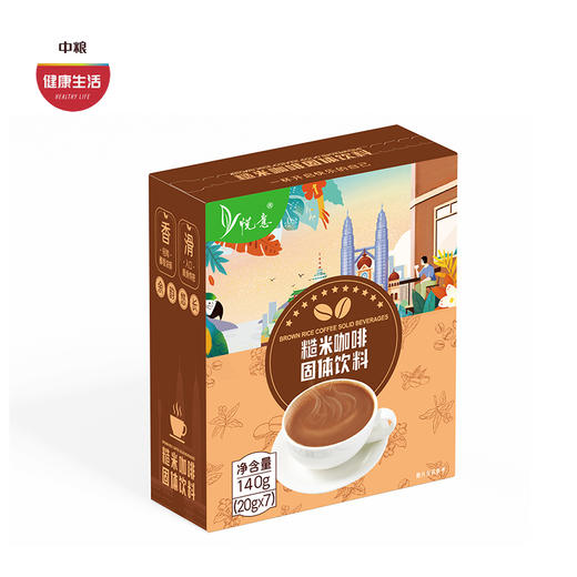 糙米咖啡 无防腐 低酸度口感醇厚 香浓爽口     140g*2盒 商品图0