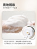 【中欧班列精选】 CPB洗面奶 肌肤之钥滋润清爽泡沫洁面乳125ml HJ 商品缩略图4