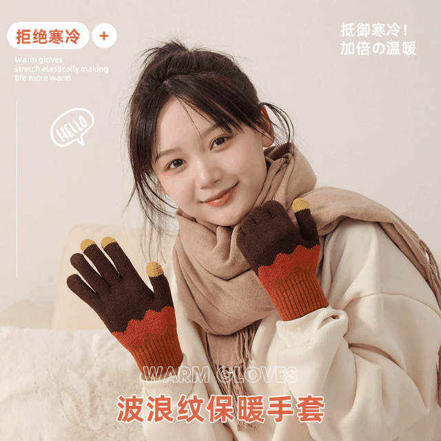 【买一送一！能触屏的保暖手套】超暖针织加绒，软软糯糯蓄热锁温，暖心“手”护！美丽不冻手，可打游戏玩手机，修饰手型弹力面料，柔软舒适不易起球，防寒骑行可爱保暖手套