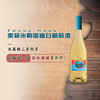 【米三同款葡萄酒】Franz Haas 索菲白葡萄酒 法兰兹哈丝酒庄 米勒图高 意大利上阿迪杰产区 原装进口 商品缩略图0