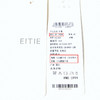 EITIE爱特爱大衣6814525 商品缩略图6