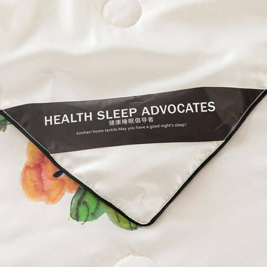 金丝莉（KINTHERI）  事事如意手绘被 商品图3