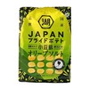 湖池屋 橄榄油盐味薯片55g/袋 商品缩略图0