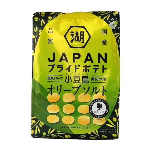 湖池屋 橄榄油盐味薯片55g/袋 商品图0