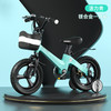 【母婴用品】-2-4-6-7岁宝宝脚踏车5岁儿童轻便单车镁合金儿童车 商品缩略图1
