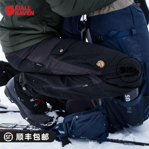 北极狐男款运动户外休闲裤徒步穿越冲锋裤防泼情侣长裤 85656R 商品图0