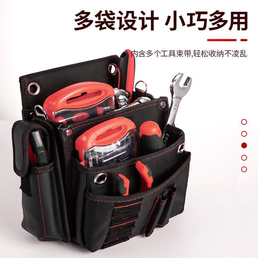 得力DL5865腰包腰带式(黑) 商品图1
