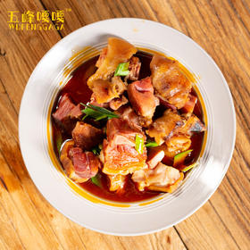 五峰嘎嘎 五峰土猪腊肉烟熏腊蹄子500g/袋