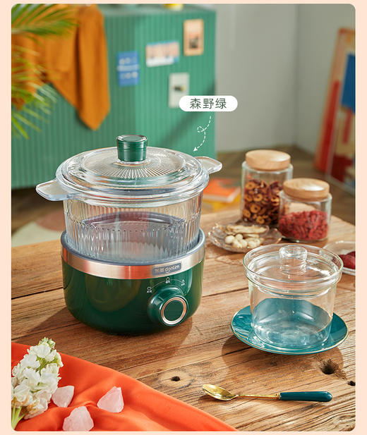 【安达联帮&东菱&仅限快递】炖煮锅DL-9002（厂家直发）
 商品图1