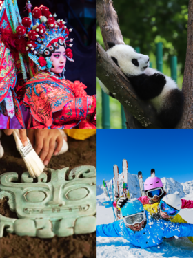 国庆 | 寻迹成都•大熊猫义工体验营！全程五钻度假酒店、探秘三星堆考古、看非遗变脸、穿戏服...一次玩遍成都特色！