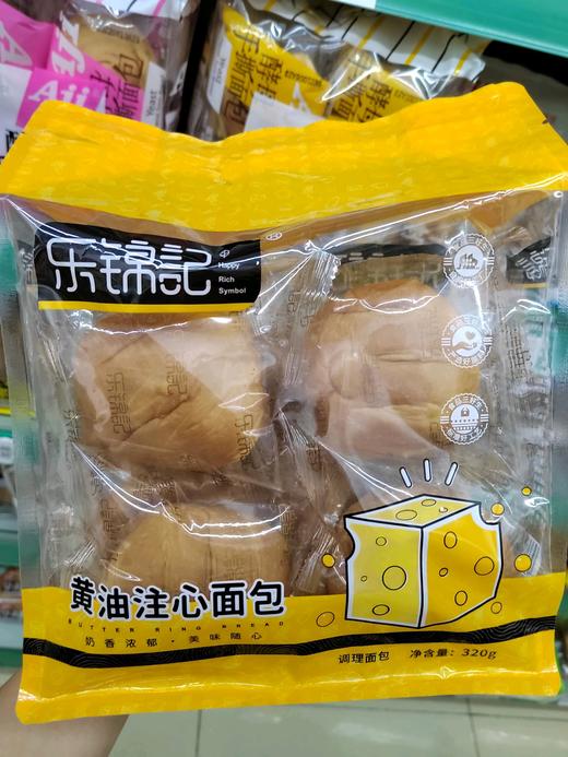 乐锦记黄油面包320g 商品图0