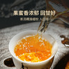 澜沧古茶2012年抱诚大砖易武春茶1368g 商品缩略图3