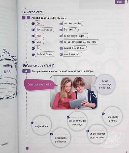 【中商原版】Adomania Niveau 1 Cahier d activites audio Parcours digital 法文原版 Himber Brillant Erlich 商品图7