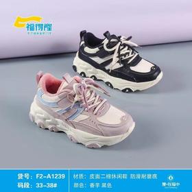 福得隆新款二棉假系带休闲鞋1239   33-38码