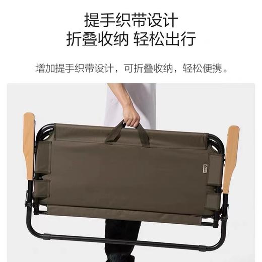 牧高笛 云暮双人折叠铝合金椅 户外露营可折叠双人椅便携式休闲椅靠背铝合金椅子懒人椅 商品图2