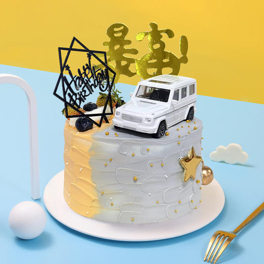 分岔路1-2磅 商品图0