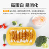 麦富迪狗狗零食磨牙棒宠物零食泰迪金毛比熊小型犬幼犬咬胶补钙 商品缩略图4