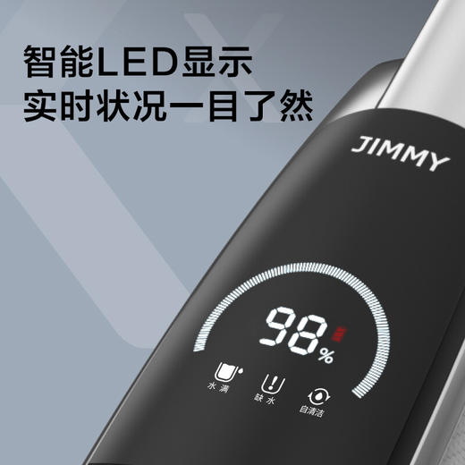 莱克吉米吸尘器家用无线智能洗地机莱克吸尘器吸拖地一体机拖地机自清洁洗地机X8 商品图5