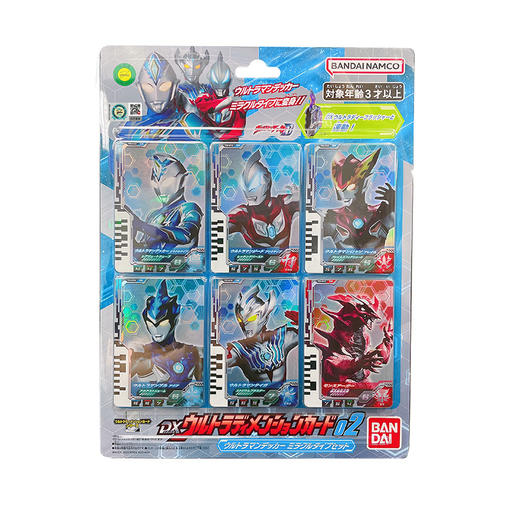 万代Bandai 奥特次元卡套装02BANC80292 商品图1