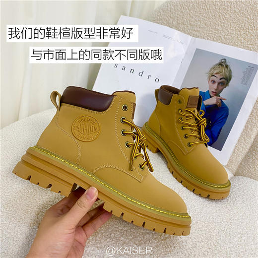 大黄蜂牛皮马丁靴 经典百搭又帅气 商品图1