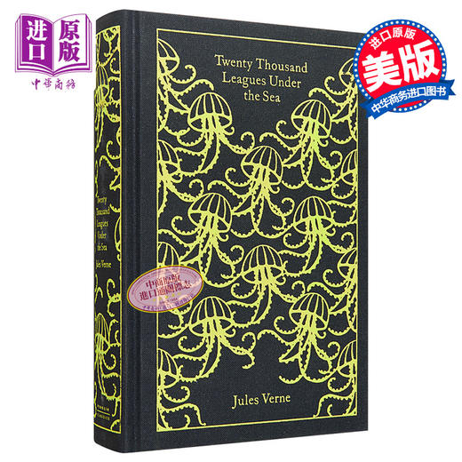 【中商原版】企鹅布面经典系列 海底两万里 Twenty Thousand Leagues Under the Sea 英文原版 Jules Verne 商品图0
