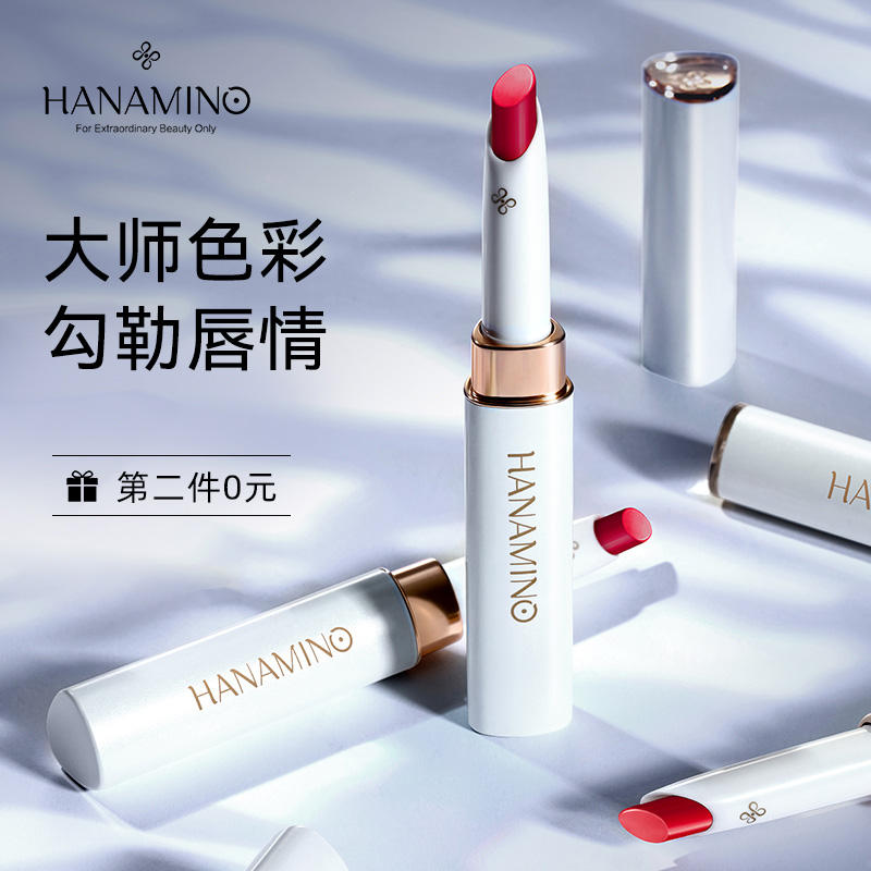 花迷大画家唇雕口红笔