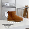 迷你经典短靴2.0-栗色 商品缩略图0