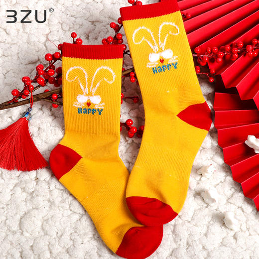 【任选6双99.5】秋冬女士中筒袜羽毛纱本命年棉质提花中邦红运袜 商品图1