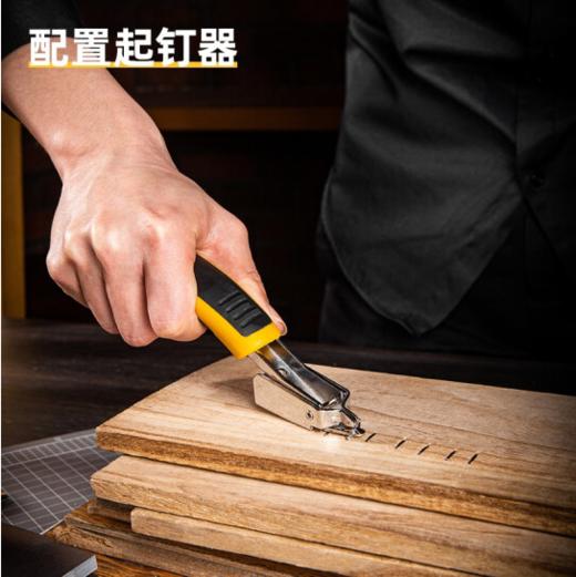 得力DL238104打钉枪套装 商品图4