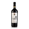 天鹅庄智利原瓶进口干红葡萄酒 750mL 大师精选129美乐干红 商品缩略图1