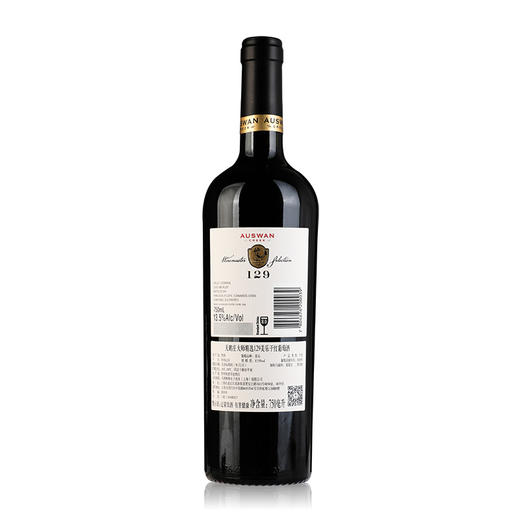 天鹅庄智利原瓶进口干红葡萄酒 750mL 大师精选129美乐干红 商品图1