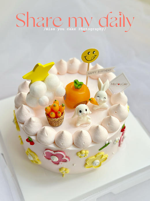 定制款蛋糕 - 小兔子拔萝卜 商品图1