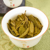 【曼松王子山】普洱生茶   357克/饼 限量发售 商品缩略图3