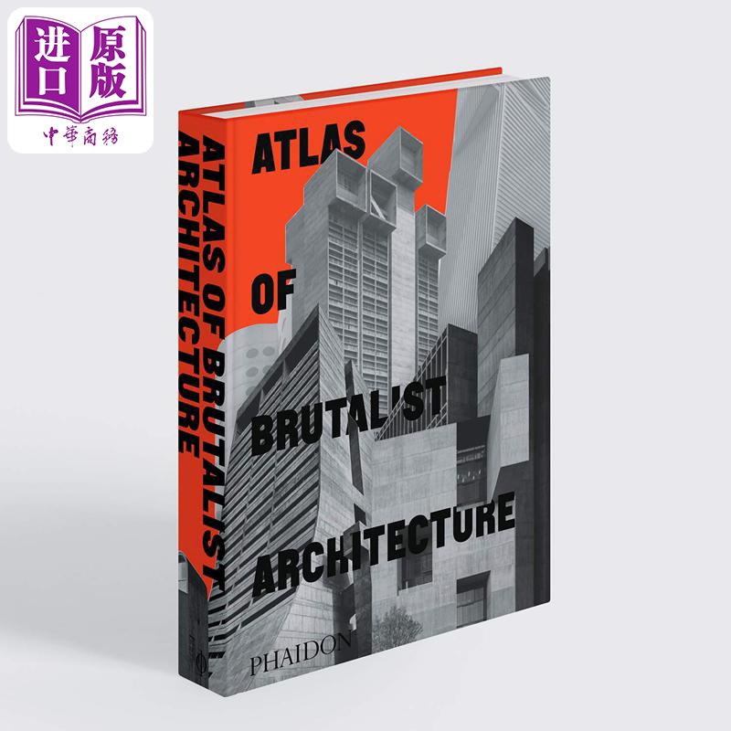 【中商原版】Atlas of Brutalist Architecture 英文原版 粗野主义建筑设计