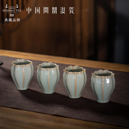 问鼎汝瓷天青辛丑佛手杯 商品图2