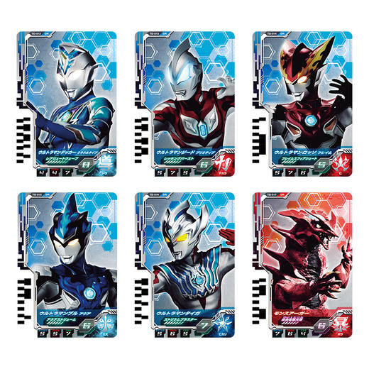 万代Bandai 奥特次元卡套装02BANC80292 商品图0