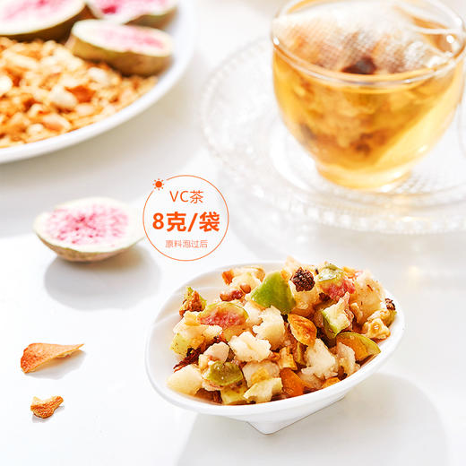 美白内养法  慢沏早C晚A茶  16小袋/盒/136g（早C/8袋；晚A/8袋）  0添加  白皙无负担   满满的维C花青素  自然果味的酸甜口感 商品图11