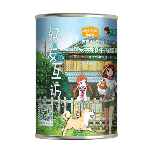 麦富迪狗湿粮慕斯狗罐头营养拌饭零食泰迪金毛训练宠物小型犬幼犬 商品图1