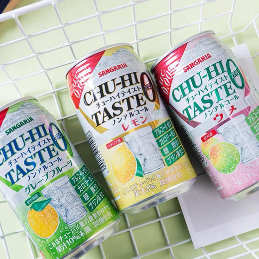 日本进口汽水三佳利汽水网红柠檬李子葡萄柚味桑戈利亚碳酸饮料 商品图2