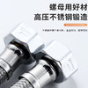 WRG01/不绣钢编织软管 商品缩略图3