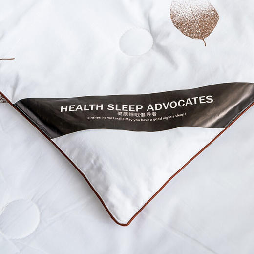 金丝莉（KINTHERI） 全棉蚕宝被 商品图3