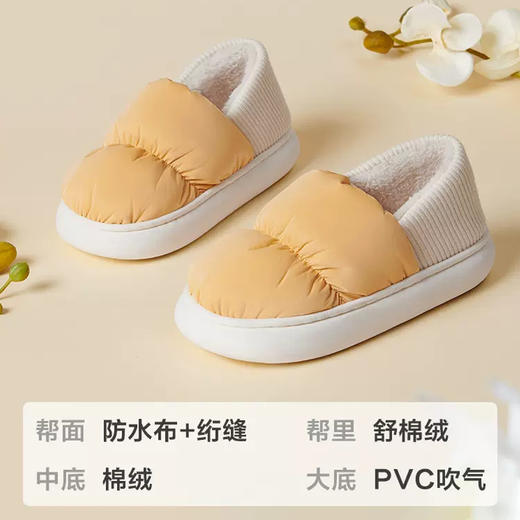 【多样屋专柜】-多样屋软乎乎棉拖鞋女冬季2022新款包跟拖鞋棉 商品图6