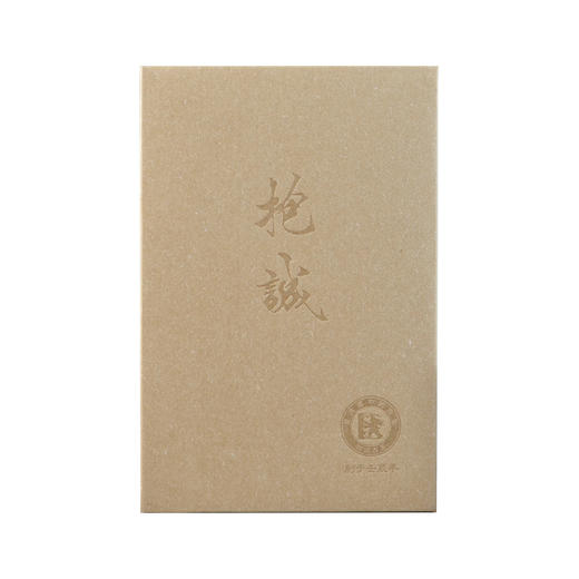 澜沧古茶2012年抱诚大砖易武春茶1368g 商品图4